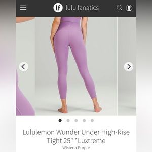 purple wunder unders